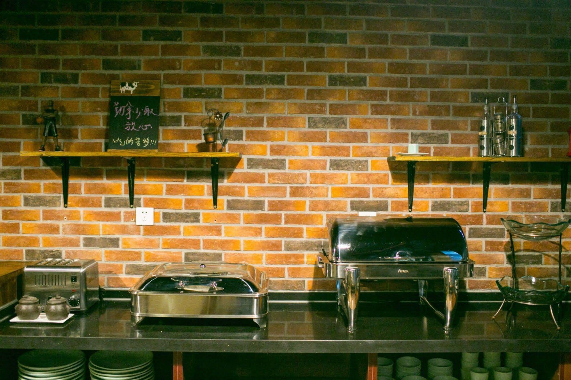 ノスタルジア ホテル ベイジン テンプル オブ ヘブン 北京 エクステリア 写真